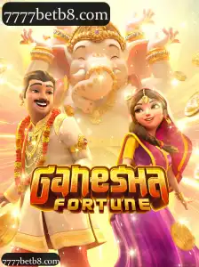 GaneshaFortune
