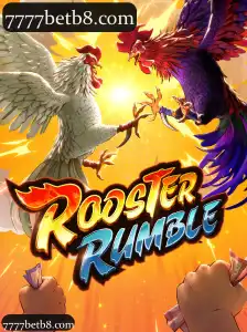 RoosterRumble